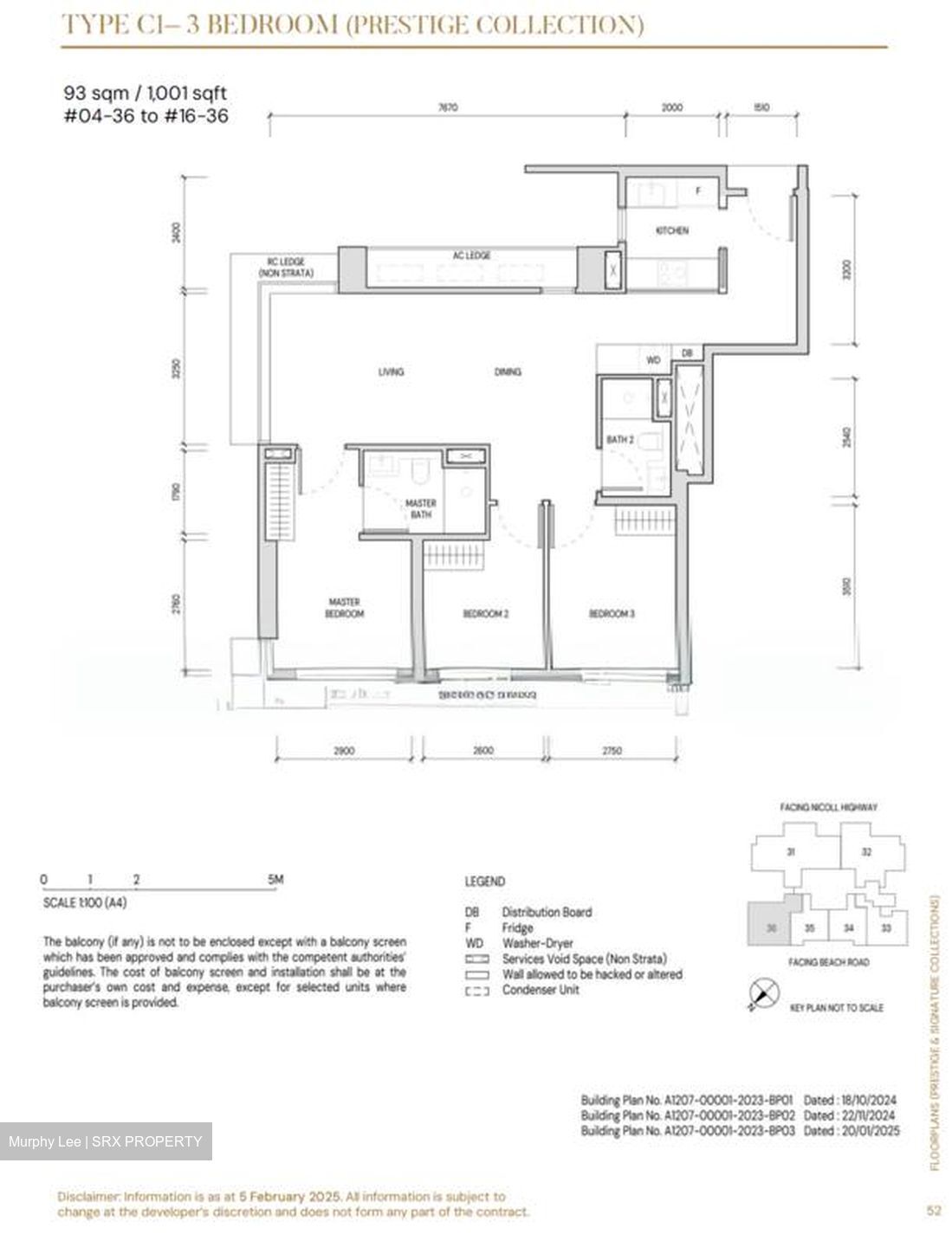 Aurea (D7), Apartment #581741941